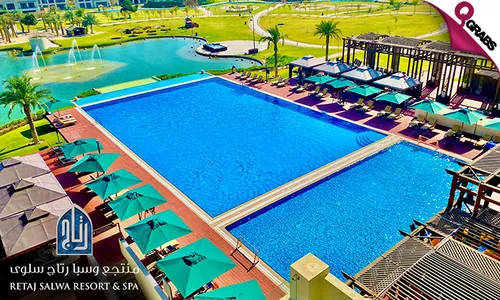Weekday Lunch OR Dinner with Resort Access at Retaj Salwa Resort & Spa!